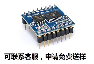 N9200 MP3模块-8脚音乐芯简介