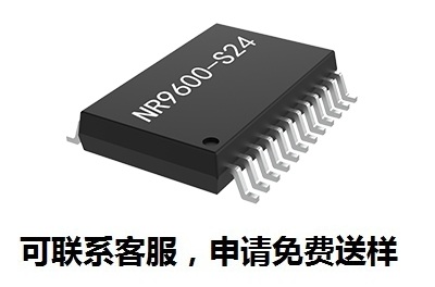 NR9600 MP3芯片-8脚音乐芯片简介