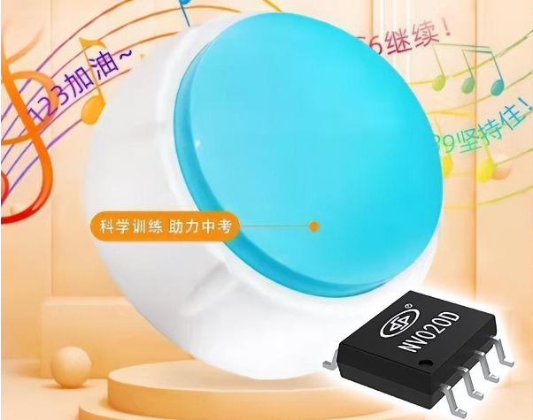 微信截图_20230316145447.png